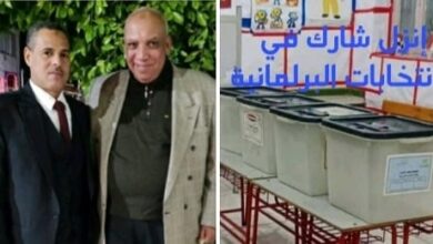 إنزل شارك في الانتخابات البرلمانية في جولة الإعادة 5 إنزل شارك في الانتخابات البرلمانية في جولة الإعادة