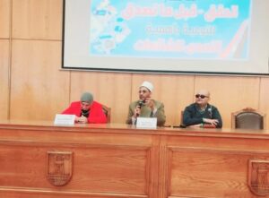 ندوة توعوية كبرى بكلية الهندسة جامعة الإسكندرية ضمن مبادرة " صحح مفاهيمك " 3 ندوة توعوية كبرى بكلية الهندسة جامعة الإسكندرية ضمن مبادرة " صحح مفاهيمك "