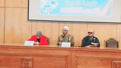 ندوة توعوية كبرى بكلية الهندسة جامعة الإسكندرية ضمن مبادرة " صحح مفاهيمك "