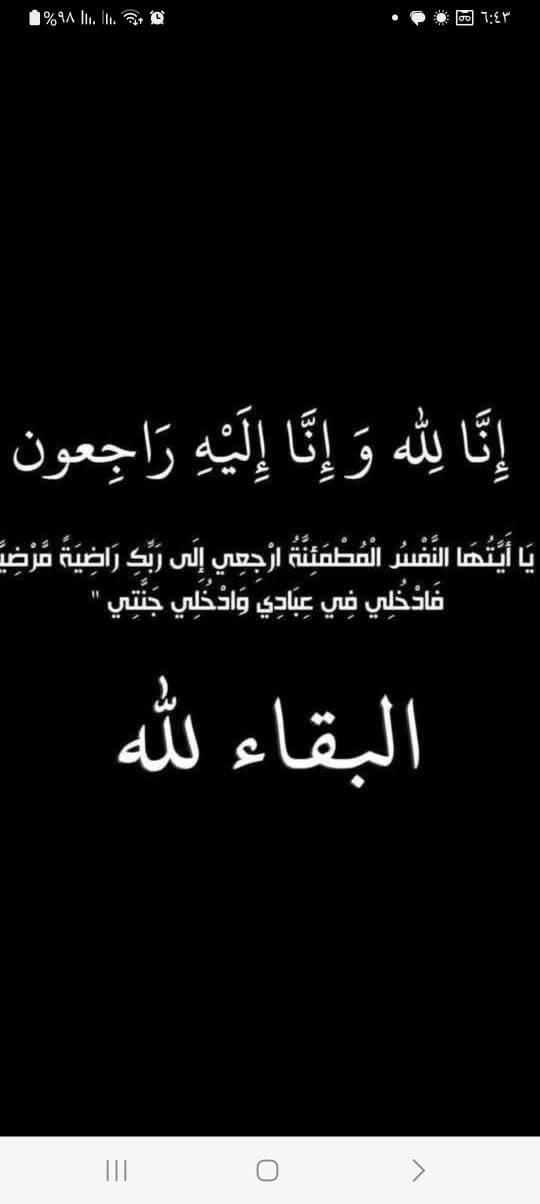 FB IMG 1761039216158 1