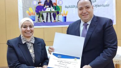 إعداد القادة الثقافيين تختتم ثالث مجموعات مديري المواقع بمصر الجديدة 15 FB IMG 1767291960780