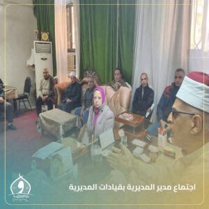 FB IMG 1767294503940