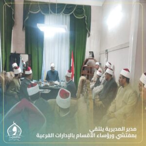 FB IMG 1767549366135