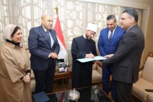 FB IMG 1767808152853