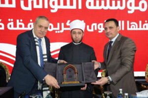وزير الأوقاف .. يشهد احتفال مؤسسة التلواني بمدينة السادات لتكريم حفظة القرآن الكريم
