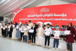 FB IMG 1767969201146