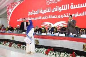 FB IMG 1767969206958