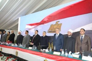 FB IMG 1767969218307