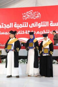 FB IMG 1767969220407