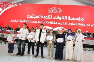 FB IMG 1767969223223