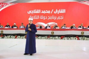 FB IMG 1767969226009