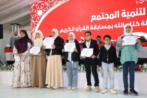 FB IMG 1767969228761