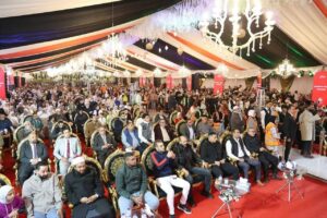 FB IMG 1767969249073