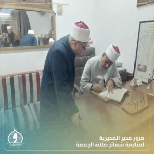 FB IMG 1767969733607