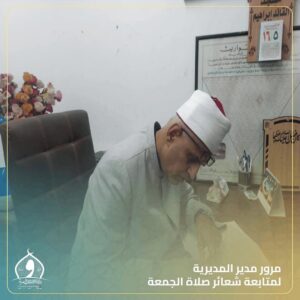 FB IMG 1767969736187