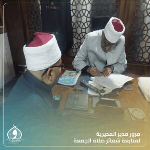 FB IMG 1767969747890