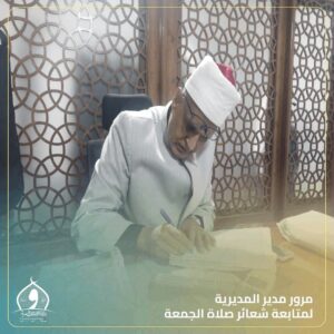 FB IMG 1767969752330