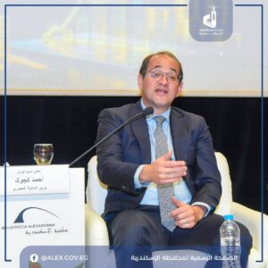 FB IMG 1768049885720