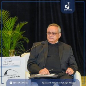 FB IMG 1768049889889