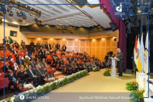 FB IMG 1768049904861