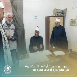 FB IMG 1768133661052