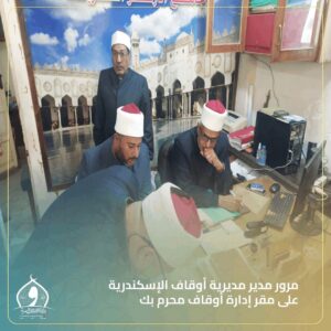 FB IMG 1768133663145