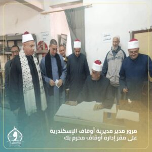 FB IMG 1768133665417