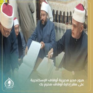 FB IMG 1768133675659