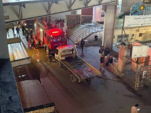 FB IMG 1768328878646