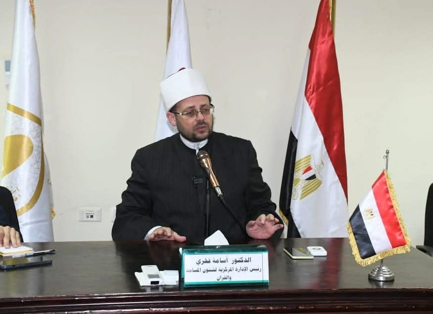 الأوقاف .. تواصل أنشطة الدورة التدريبية لأئمة وقضاة من الفلبين