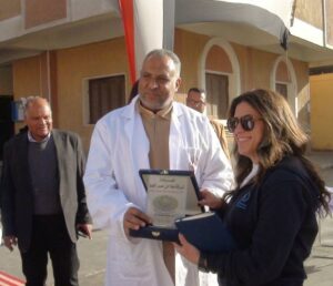 FB IMG 1768372323212