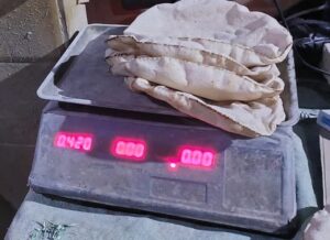 FB IMG 1768472223691