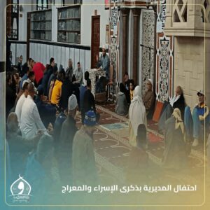 FB IMG 1768513662258