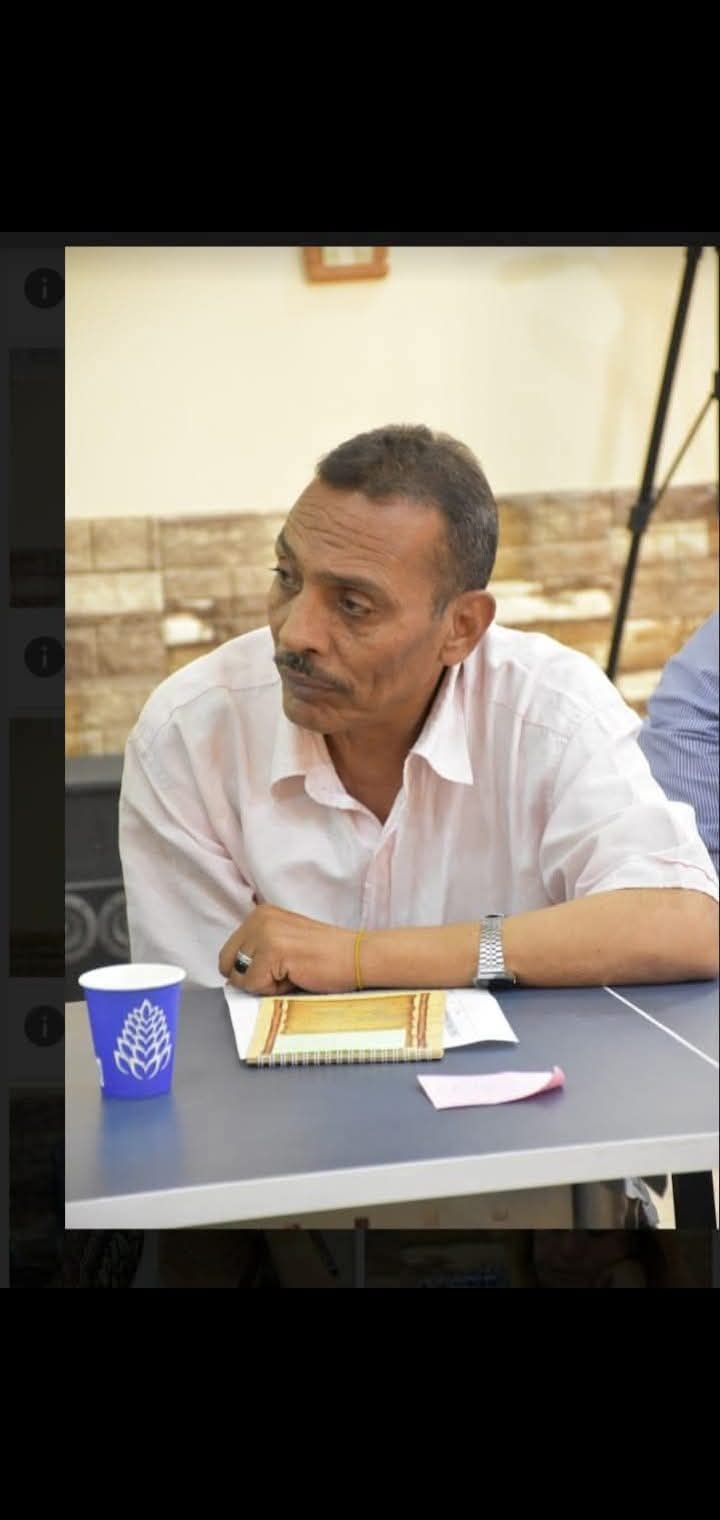 FB IMG 1768755898827