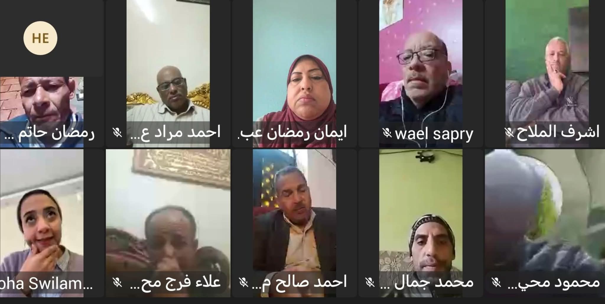 FB IMG 1769007686643