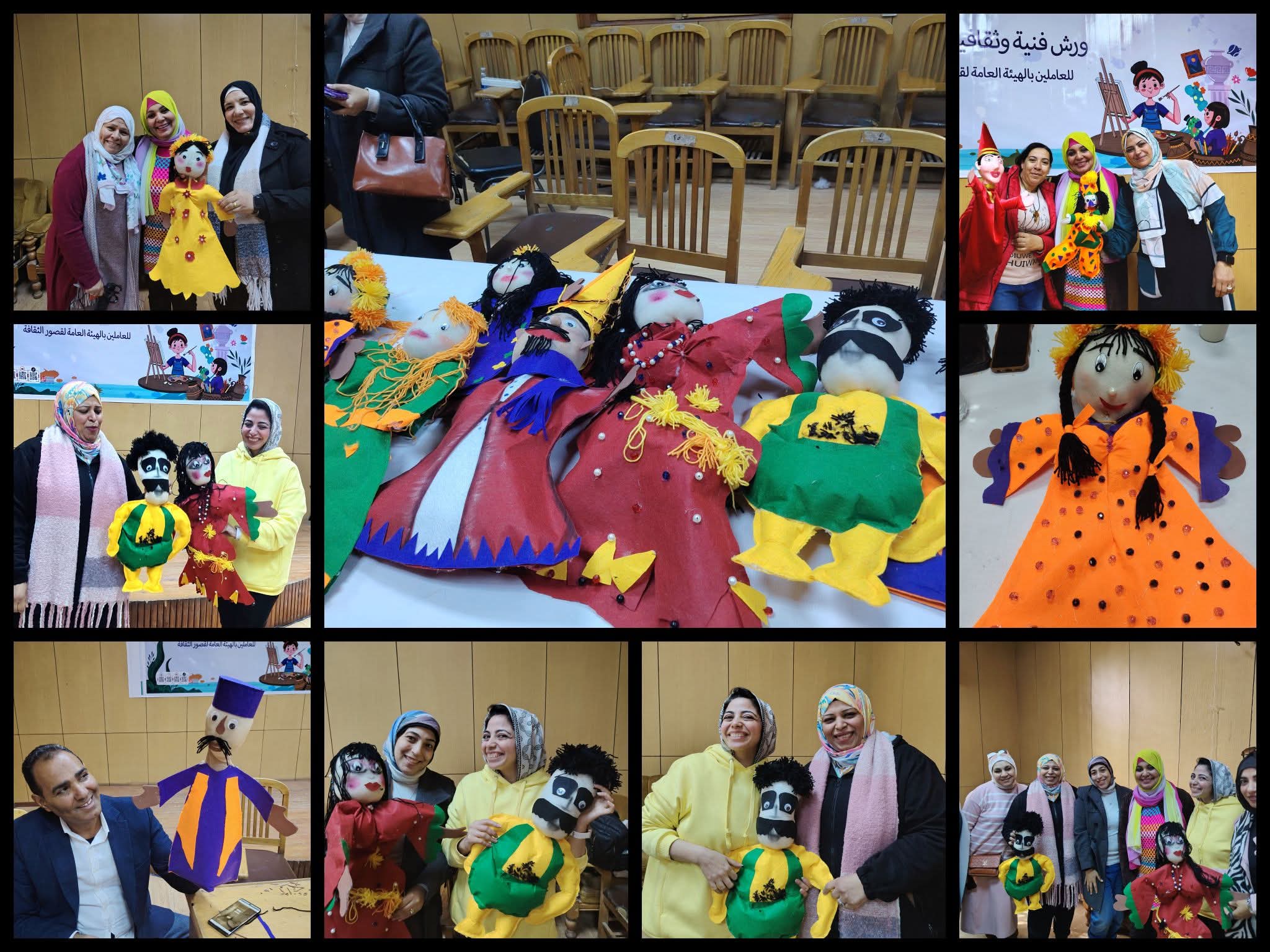 FB IMG 1769007904484