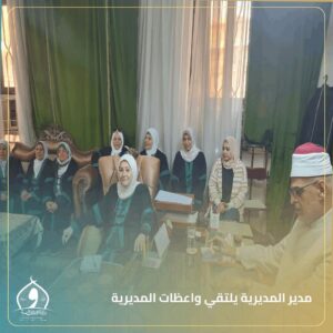 FB IMG 1769025064305