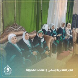 FB IMG 1769025066750