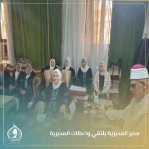 FB IMG 1769025069403