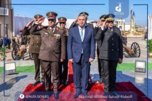 FB IMG 1769273232113