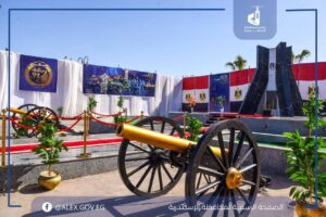 FB IMG 1769273251396