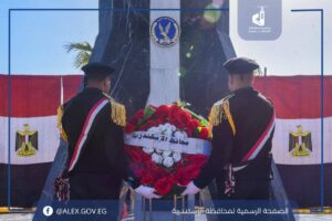 FB IMG 1769273295669