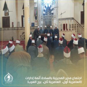 FB IMG 1769458877632