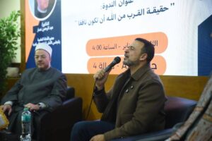 FB IMG 1769543716099