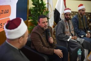 الداعية مصطفى حسني .. يوضح "حقيقة القرب من الله" .. في ندوة كبرى بجناح المجلس الأعلى للشئون الإسلامية بمعرض الكتاب