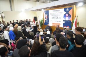 FB IMG 1769543727865