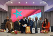 FB IMG 1769621267961