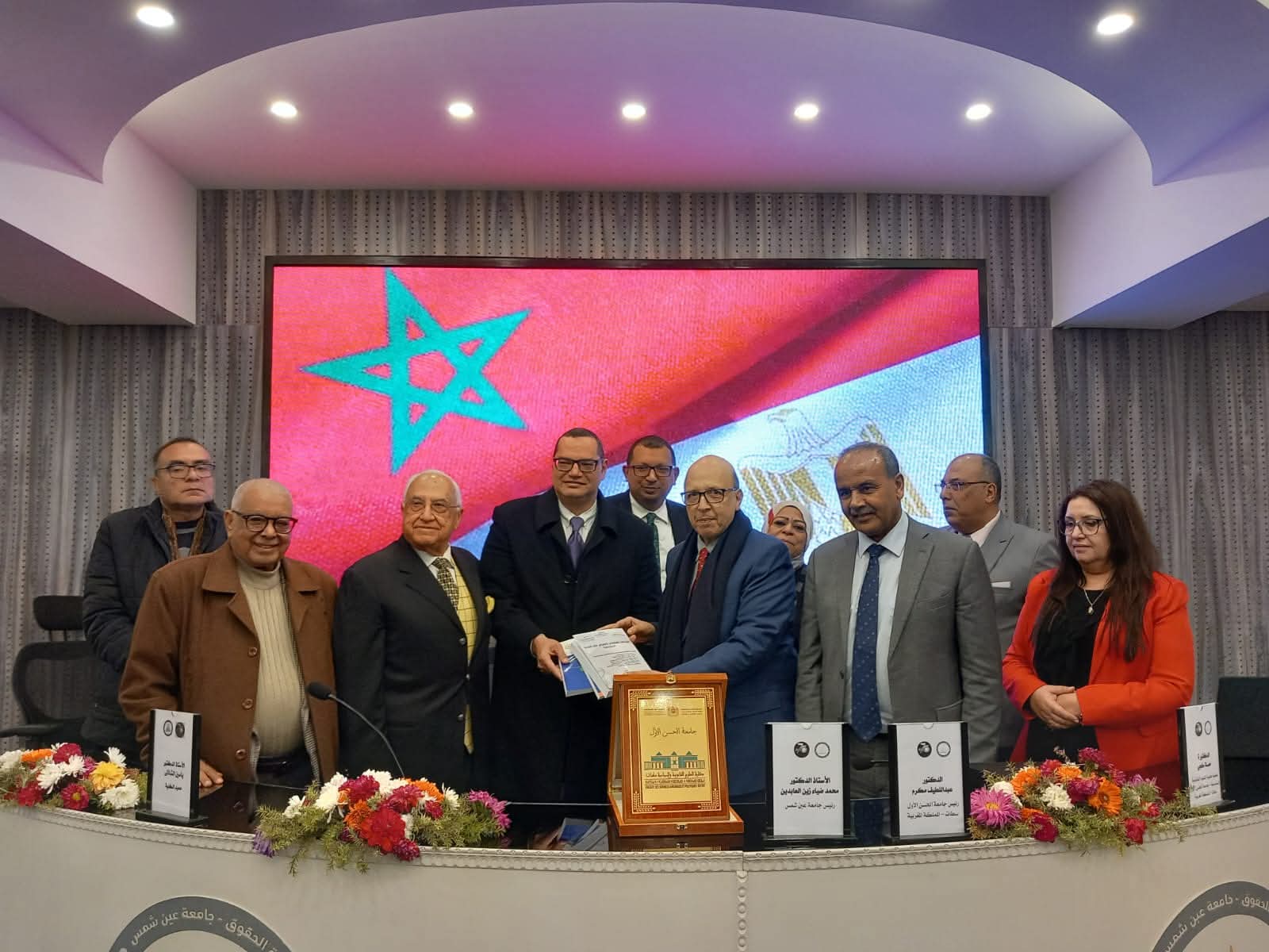بروتوكول تعاون أكاديمي وعلمي بين جامعة عين شمس وجامعة الحسن الأول المغربية 1 FB IMG 1769621267961