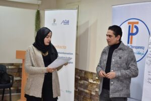 شركاء من أجل الشفافية تنظم ورشه عمل حول مكافحه سؤ المعلومات والتضليل في منطقه اوربا متوسطه