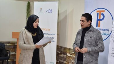 شركاء من أجل الشفافية تنظم ورشه عمل حول مكافحه سؤ المعلومات والتضليل في منطقه اوربا متوسطه